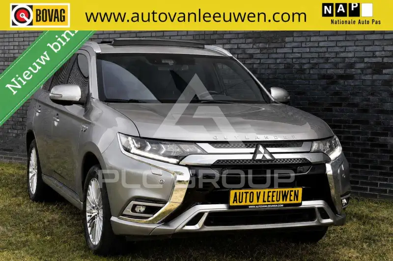 2019 Mitsubishi OUTLANDER