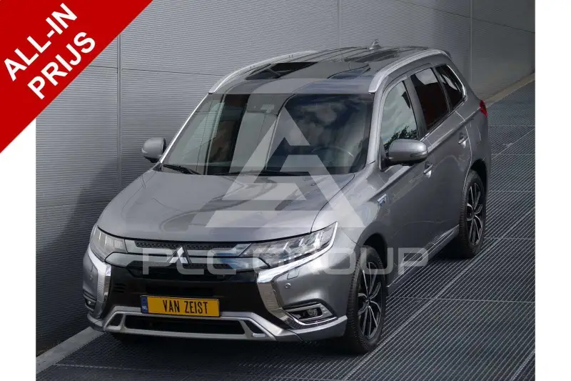 2019 Mitsubishi OUTLANDER