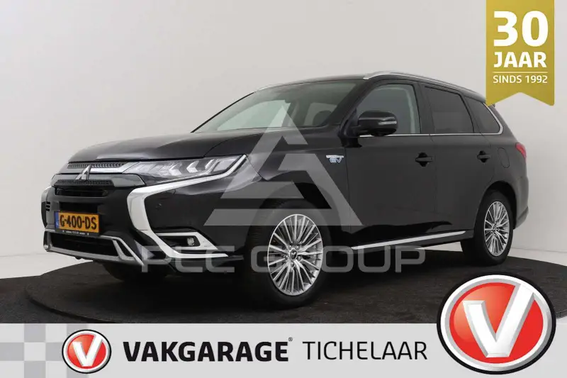 2019 Mitsubishi OUTLANDER