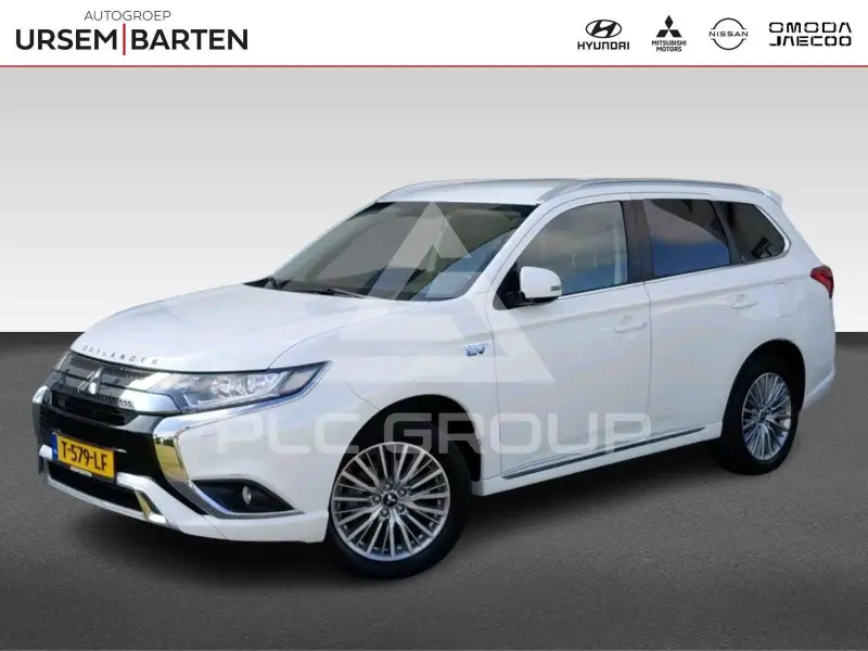 2019 Mitsubishi OUTLANDER