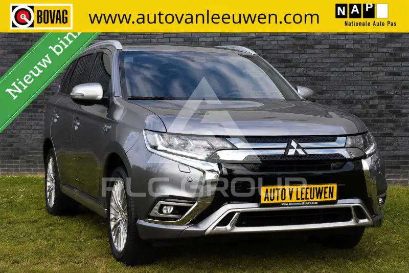 2019 Mitsubishi OUTLANDER