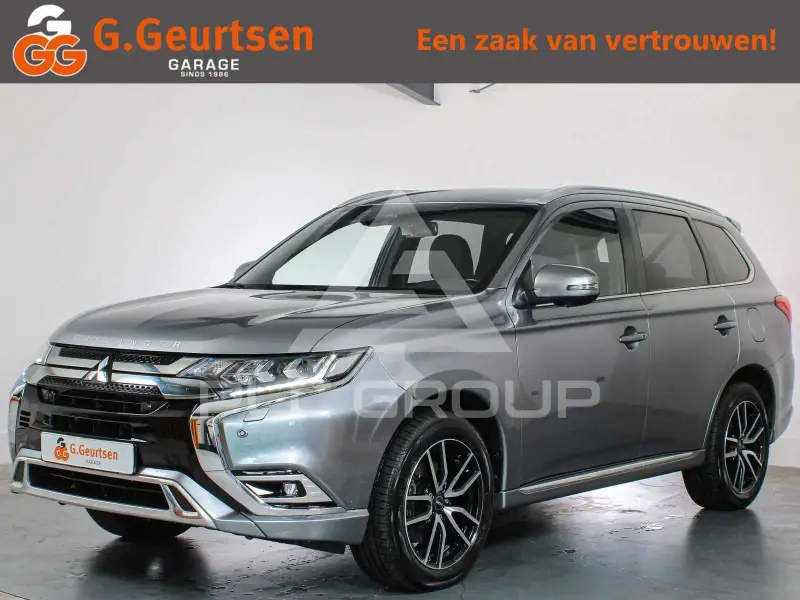 2019 Mitsubishi OUTLANDER