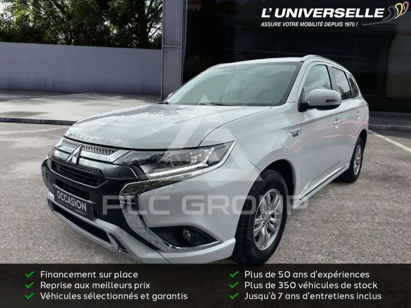2019 Mitsubishi OUTLANDER