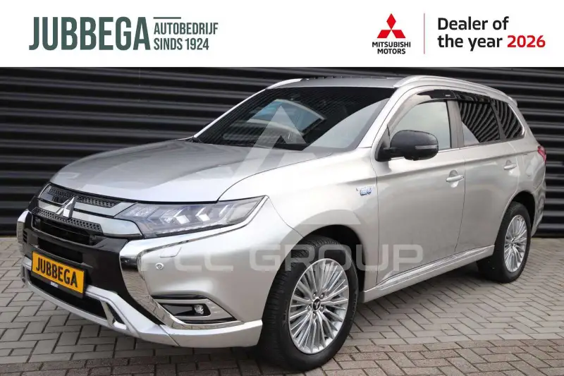 2019 Mitsubishi OUTLANDER