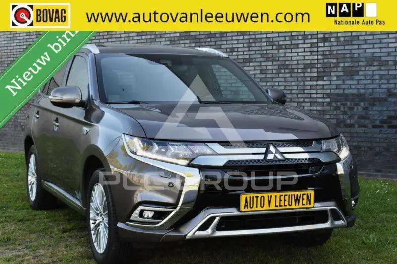 2019 Mitsubishi OUTLANDER
