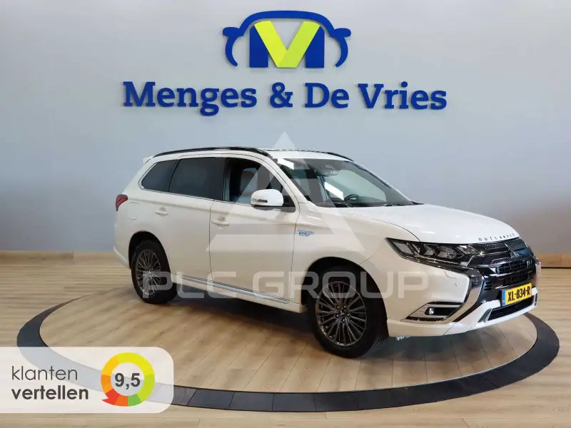 2019 Mitsubishi OUTLANDER