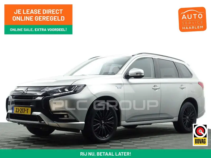2019 Mitsubishi OUTLANDER