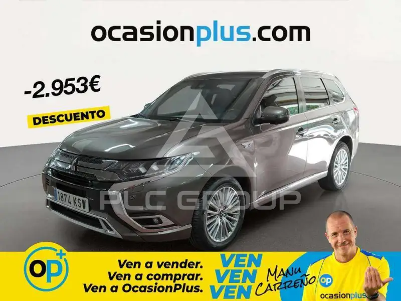 2019 Mitsubishi OUTLANDER