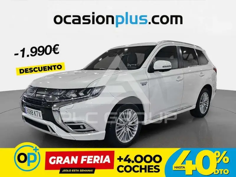 2019 Mitsubishi OUTLANDER