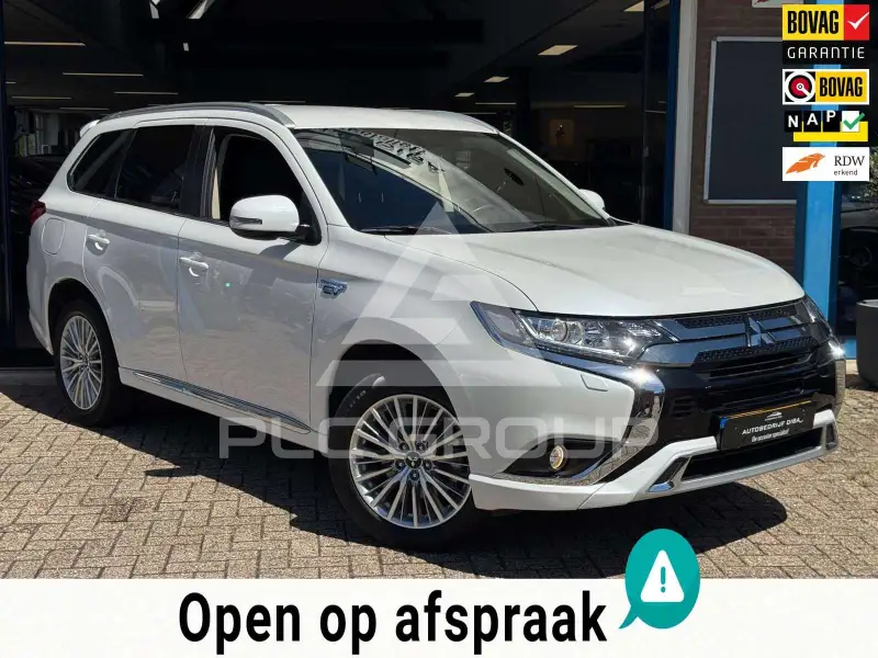 2019 Mitsubishi OUTLANDER