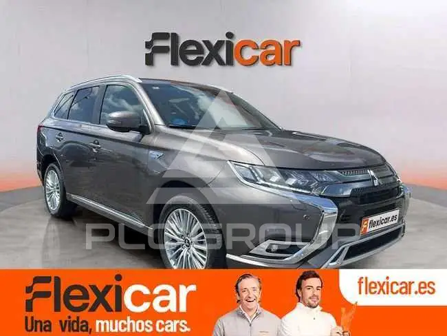2019 Mitsubishi OUTLANDER