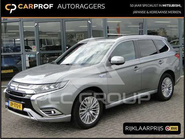 2019 Mitsubishi OUTLANDER