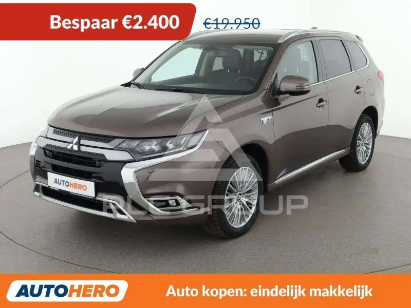 2019 Mitsubishi OUTLANDER