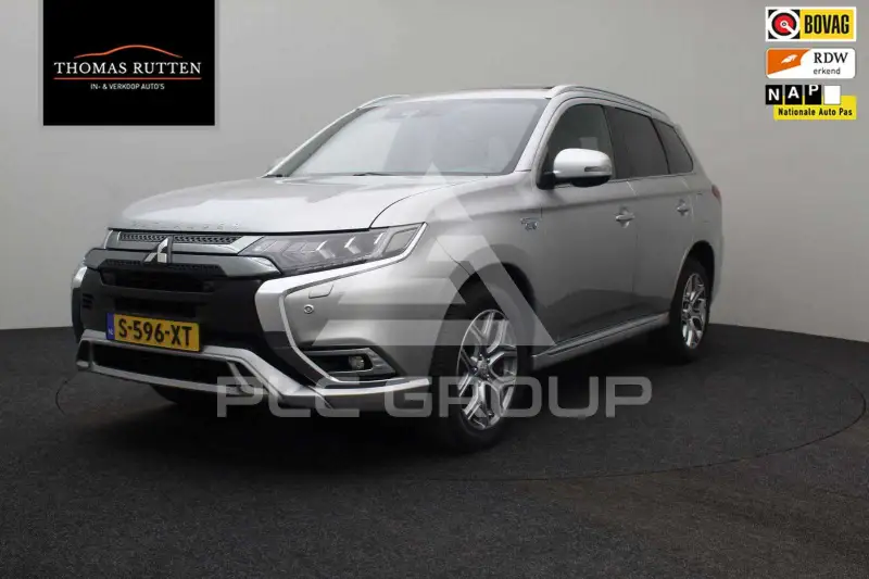2019 Mitsubishi OUTLANDER