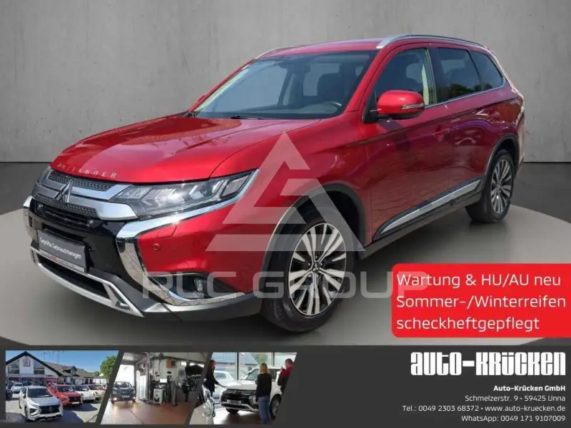 2019 Mitsubishi OUTLANDER