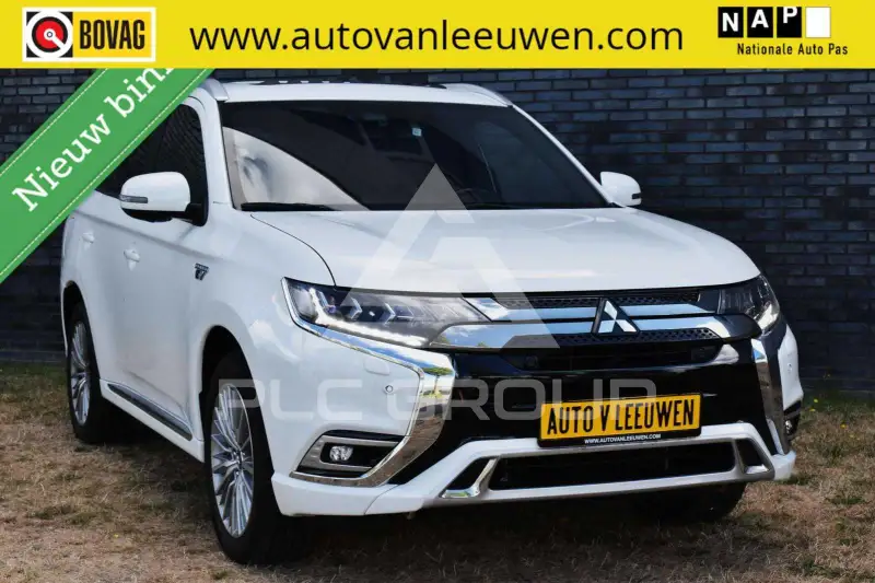 2019 Mitsubishi OUTLANDER