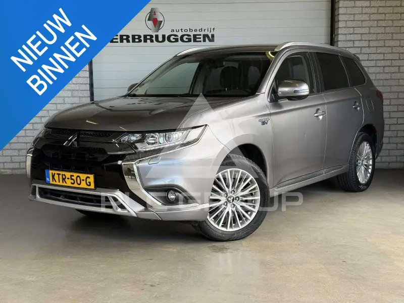 2019 Mitsubishi OUTLANDER