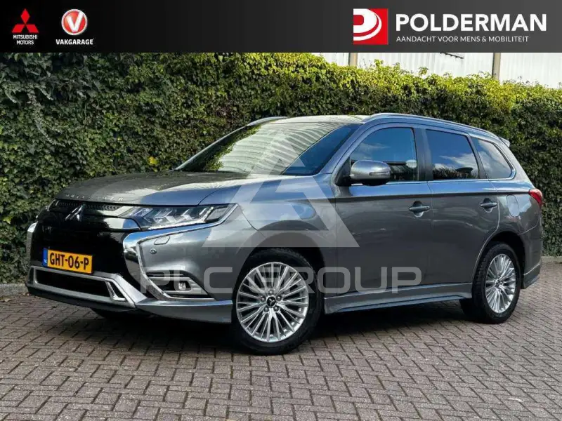 2019 Mitsubishi OUTLANDER