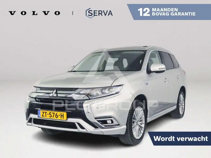 2019 Mitsubishi OUTLANDER