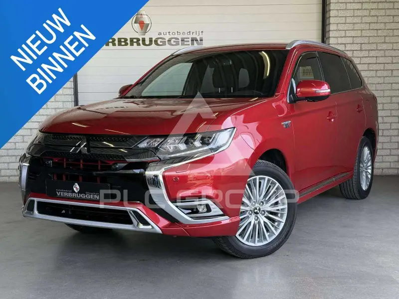 2019 Mitsubishi OUTLANDER