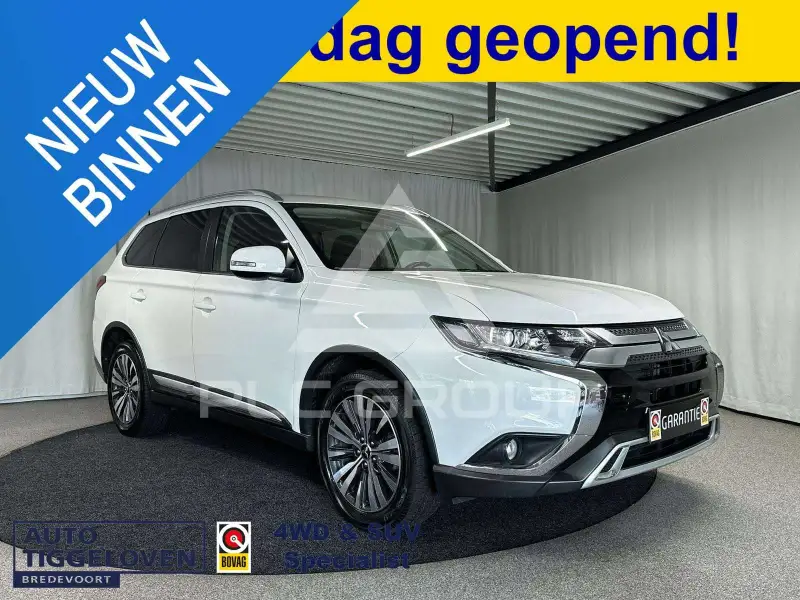 2019 Mitsubishi OUTLANDER