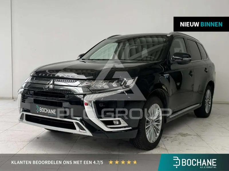 2019 Mitsubishi OUTLANDER