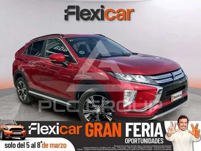 2019 Mitsubishi ECLIPSE