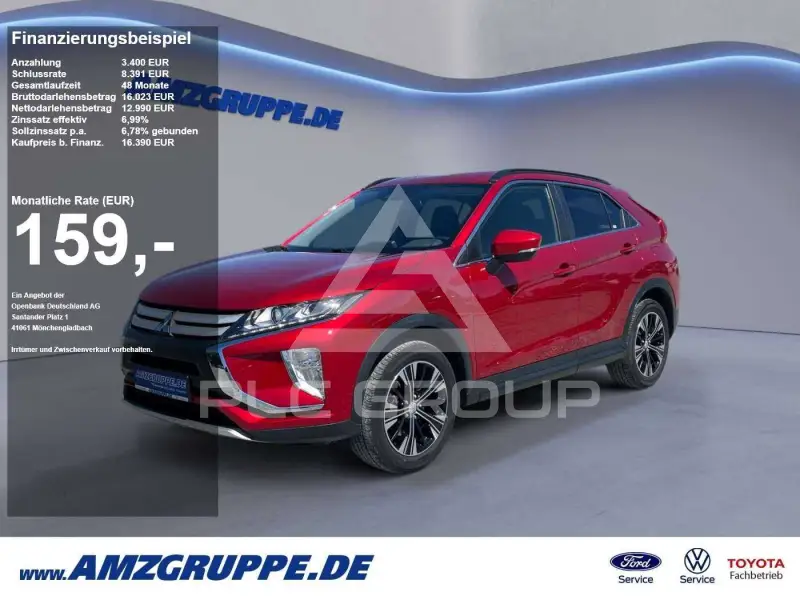 2019 Mitsubishi ECLIPSE
