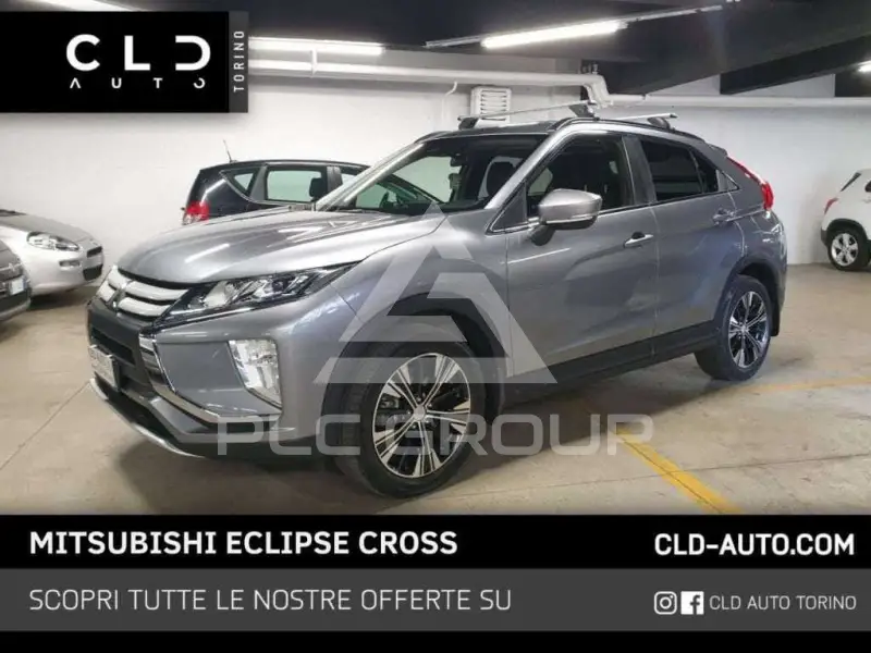 2019 Mitsubishi ECLIPSE