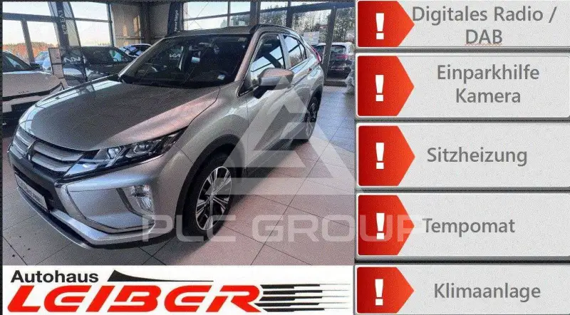 2019 Mitsubishi ECLIPSE