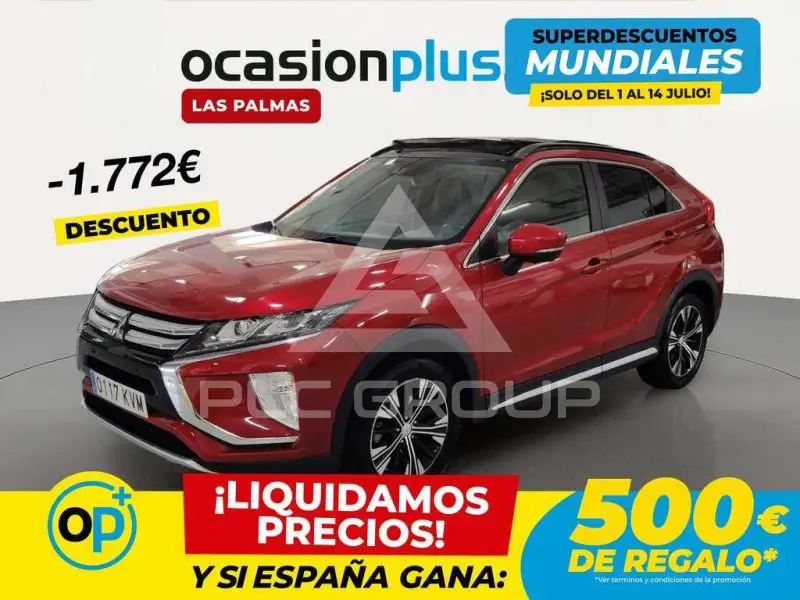 2019 Mitsubishi ECLIPSE