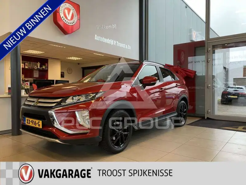 2019 Mitsubishi ECLIPSE