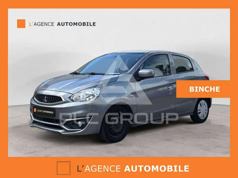 2019 Mitsubishi SpaceStar