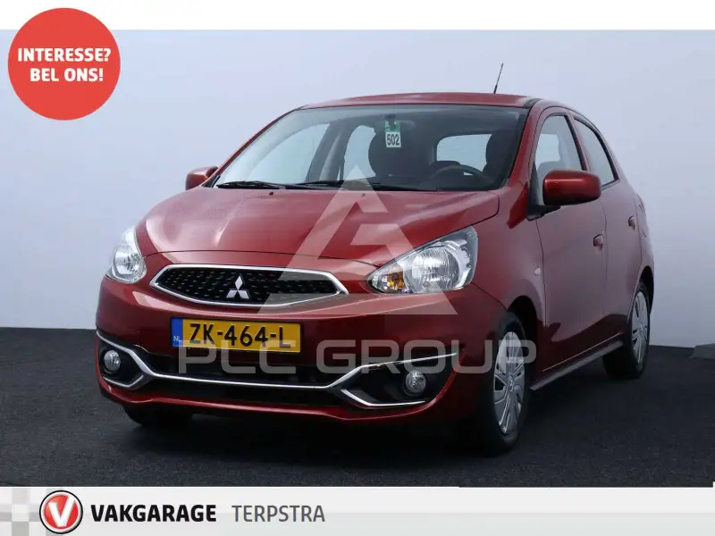 2019 Mitsubishi SpaceStar