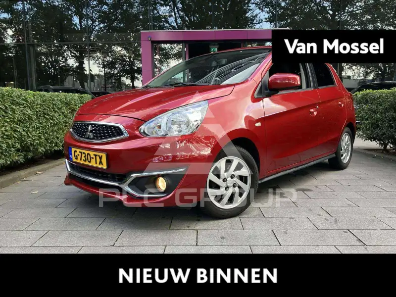 2019 Mitsubishi SpaceStar