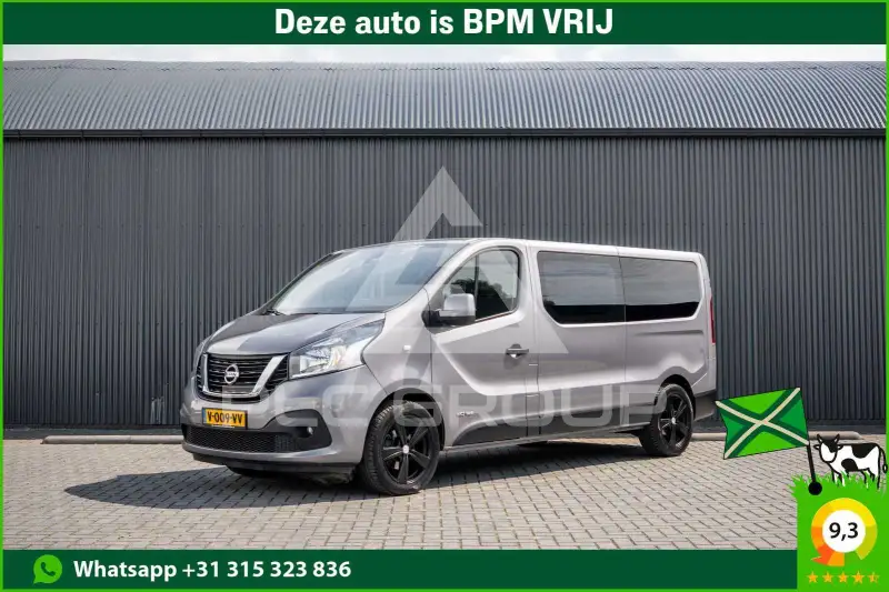 2019 Nissan NV 300