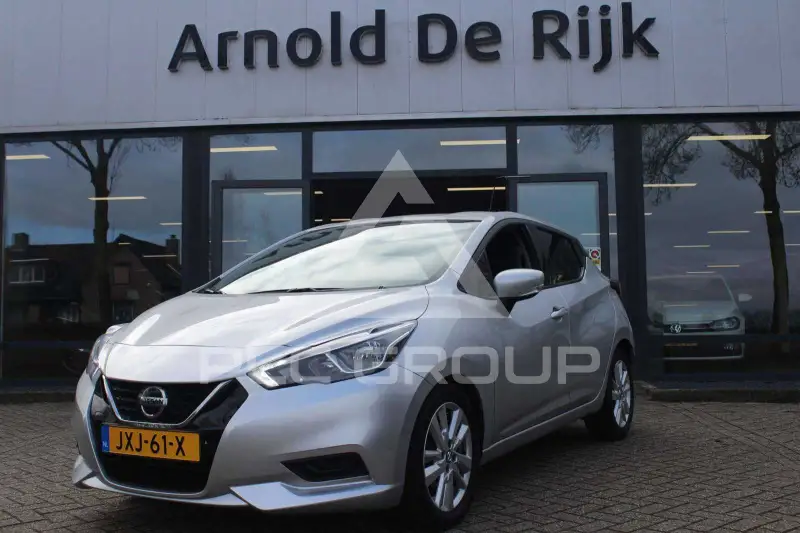 2019 Nissan MICRA