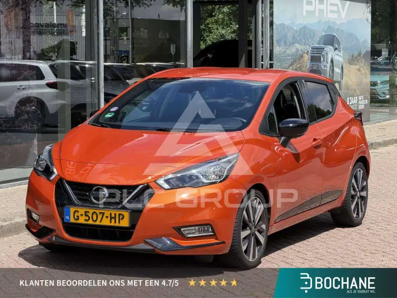 2019 Nissan MICRA