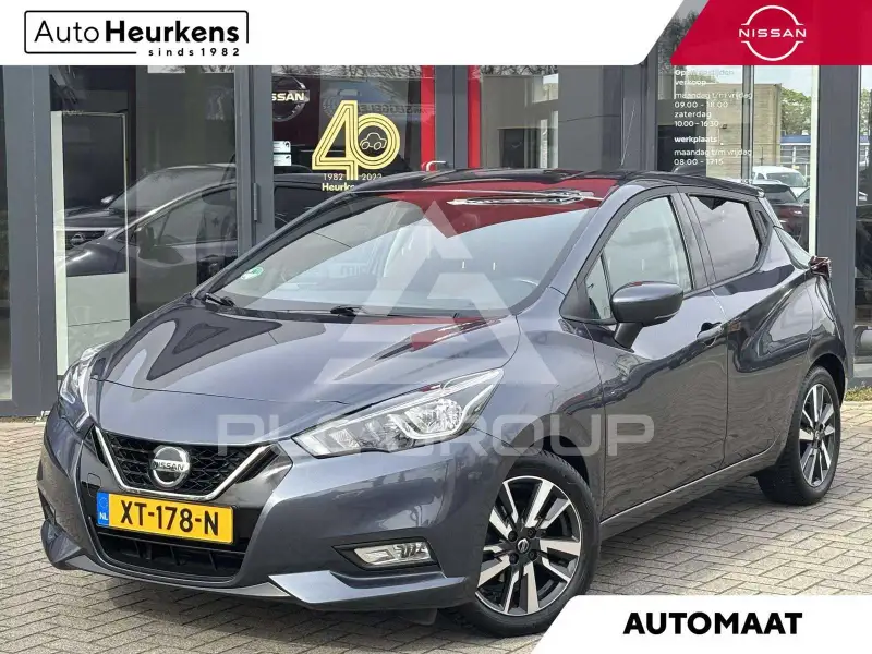 2019 Nissan MICRA