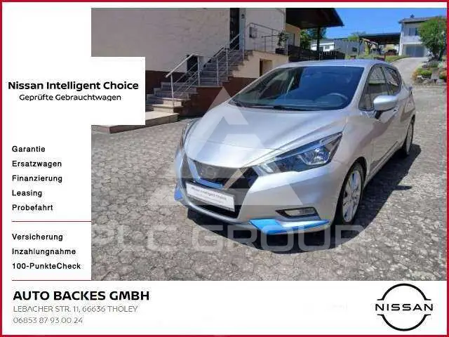 2019 Nissan MICRA