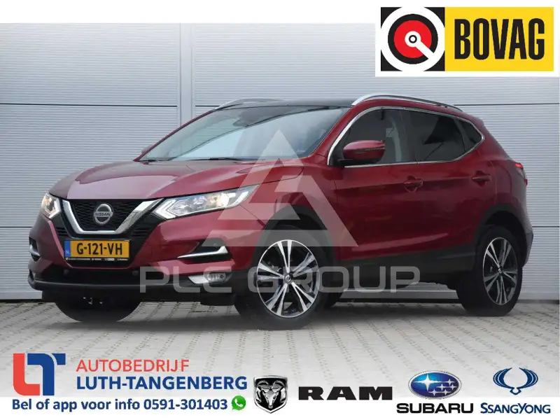 2019 Nissan QASHQAI