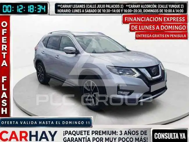 2019 Nissan X-TRAIL