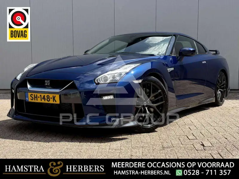 2019 Nissan GTR