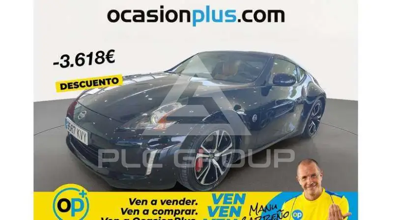 2019 Nissan 370Z