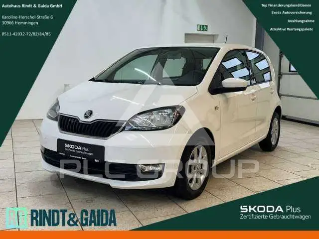 2019 Skoda Citigo