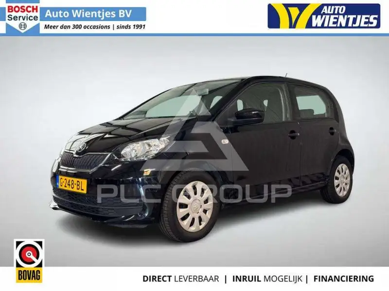 2019 Skoda Citigo