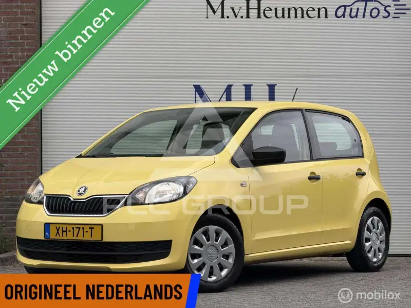 2019 Skoda Citigo