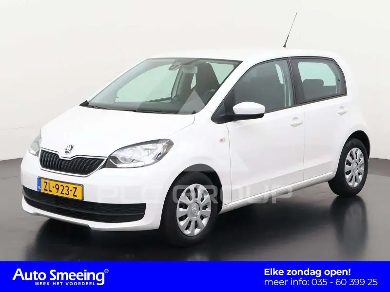 2019 Skoda Citigo