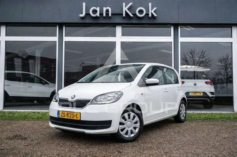 2019 Skoda Citigo