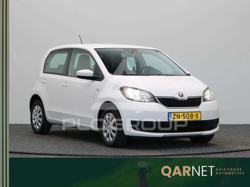 2019 Skoda Citigo